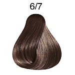 CP 60ML DP BRS 6/7 DARK BLD BR CC LAE P